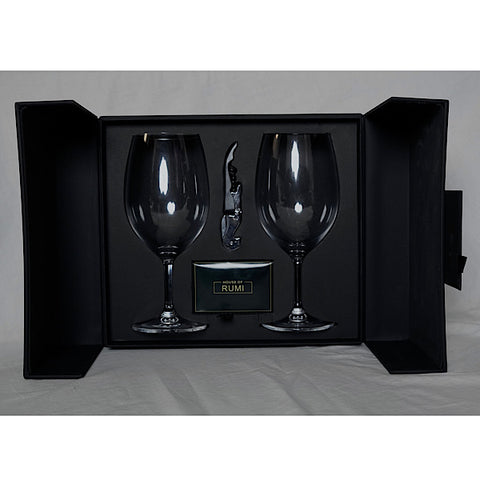 Wine Gift Set